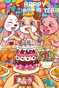 动物新年动物插画图片_新年春节2021牛年生日插画