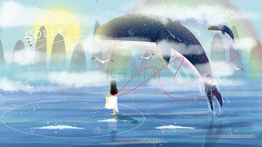 你好海边唯美清新梦幻女孩背影鲸鱼插画设计