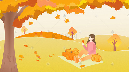 秋天节气立秋人物树木草地野餐插画