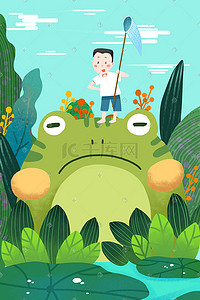 青蛙卡通图插画图片_绿色系卡通手绘风立夏夏景配图