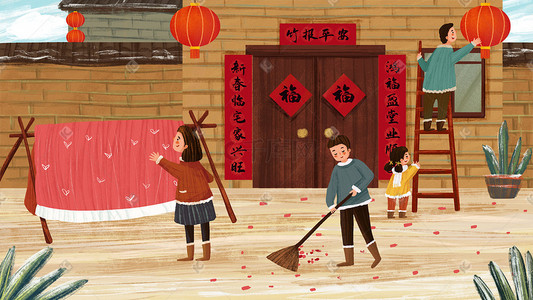 小年宣传插画图片_新年春节过小年主题之挂大扫除晒被子