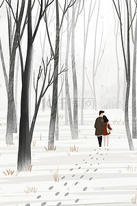 大寒主题之情侣树林中散步