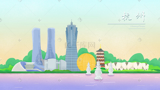 简约经典简历插画图片_简约扁平手绘风杭州地标建筑配图