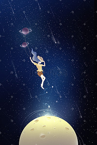 黄色星星插画图片_蓝色黄色梦幻渐变风格星空背景女孩与星球