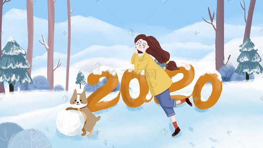 清新雪地插画图片_2020元旦清新少女雪地外和狗狗玩雪