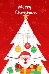 桃心贺卡插画图片_圣诞节圣诞庆祝圣诞礼物贺卡活动手机页面配图圣诞