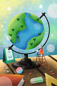 地球日绿色插画图片_4.22地球日美化地球的女孩小清新插画