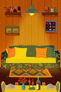 室内背景插画图片_棕色系童话风室内居家沙发餐桌家具地毯背景