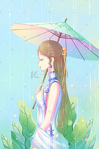 雨刷大雨插画图片_绿色唯美卡通小清新治愈夏季雨季大雨配图