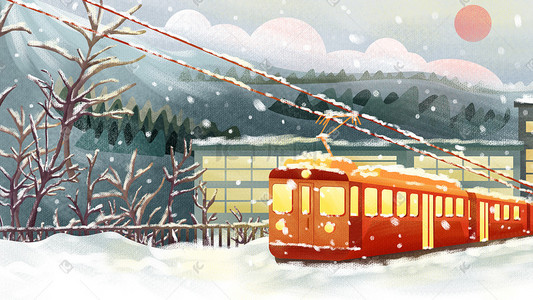 冬季插画图片_冬天冬至大雪小雪立冬冬季火车