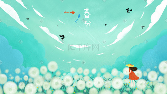 春游燕子插画图片_春天春分春景节气蒲公英燕子天空背景风景