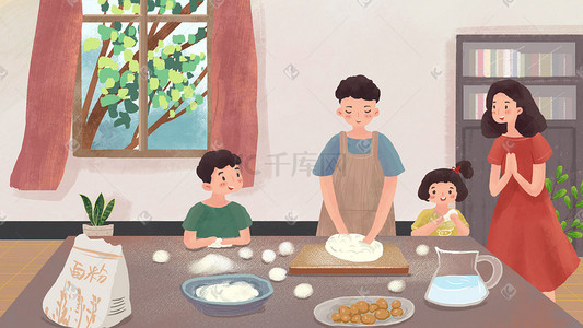 节日温馨插画图片_节日全家一起做月饼水饺之类场景中秋