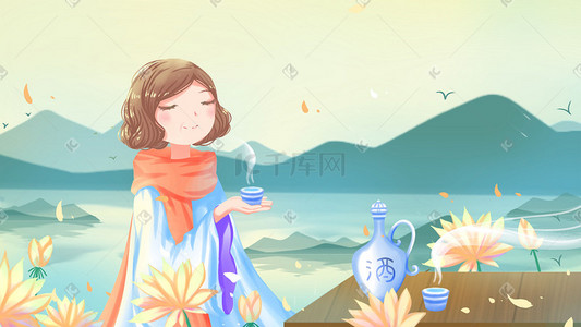 绿色唯美卡通治愈九月九重阳节节日插画