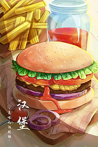 双层鸡排汉堡插画图片_美食汉堡薯条插图