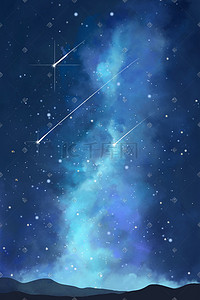 蓝色标题框标题插画图片_唯美治愈夜晚星空星星银河蓝色背景