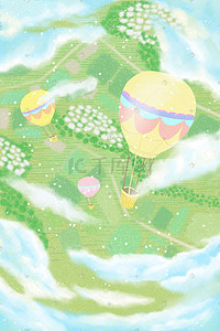 皇宫俯视插画图片_治愈唯美美景热气球穿过白云俯视草原景色