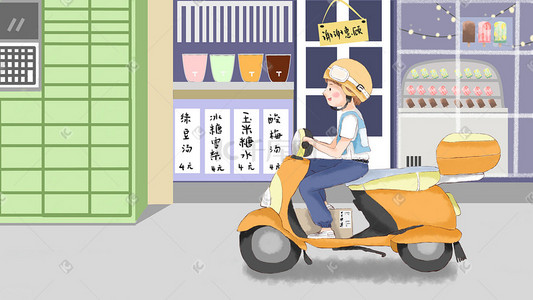 甜品慕斯插画图片_夏天男孩骑电动车路过甜品店和快递箱图