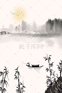 冷色调插画图片_水墨风 中国风 风景 冷色调 通用背景