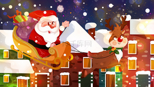卡通圣诞老人插画图片_卡通圣诞小镇麋鹿和圣诞老人插画圣诞
