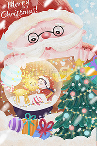 雪人礼物插画图片_圣诞节平安夜礼物下雪配图圣诞