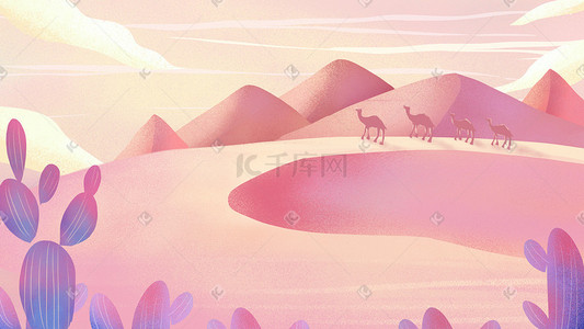 唯美梦幻沙漠骆驼插画