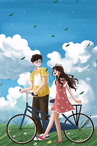 散步阶梯插画图片_七夕节情侣恋人散步骑自行车小清新节日