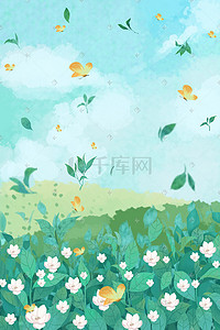 春分养身插画图片_春天夏天立春春分绿色唯美治愈植物花朵草地