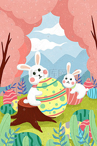 复活节节日插画图片_复活节丛林兔子与彩蛋