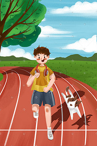 跑步的的孩子插画图片_全民健身日跑步运动健康节日男孩操场科普