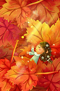 秋季童话世界拇指姑娘红色枫叶