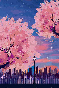 建筑城市背景插画图片_夜晚樱花树下城市建筑风景背景