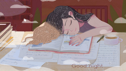 安踏海报模板插画图片_晚安夜晚学习可爱睡眠少女小清新手绘插画