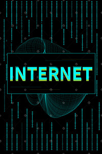 互联网logo插画图片_黑色炫酷系互联网科技科技