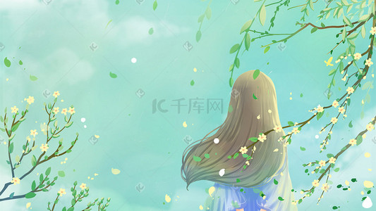 清新唯美花朵背景插画图片_绿色唯美卡通清新治愈夏季春季美丽背影配图