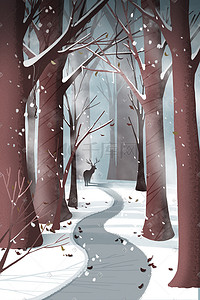 小寒雪景插画图片_小寒节气冬季童话手绘插画