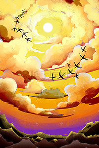 黄色云朵云朵插画图片_黄色卡通手绘治愈天空太阳山大雁云背景