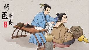 插画