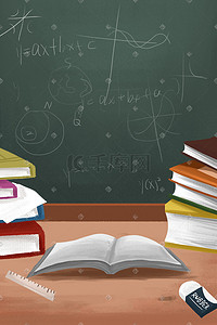 棕色系教室黑板室内书本课桌文具背景