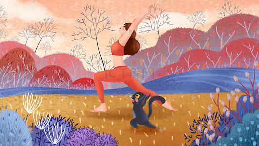 瑜伽yumaoq插画图片_运动健身之瑜伽插画