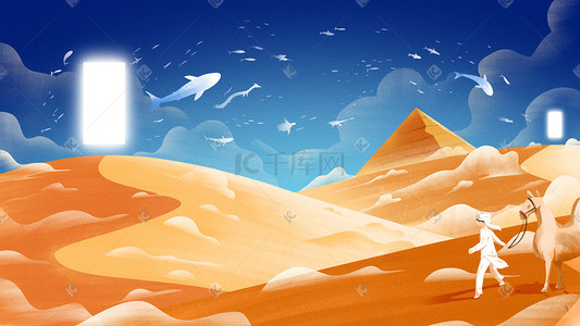 景点插画图片_黄色矢量扁平沙漠金字塔空中的鱼