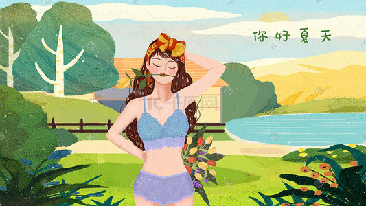 夏天户外阳光清新绿色湖边树荫少女手绘插画