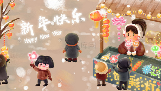 买东西插画图片_新年逛庙会买东西花灯装饰灯