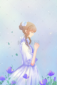 小白花插画图片_蓝色唯美卡通小清新少女祈福祝愿配图