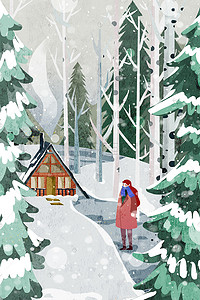 冬季卡通插画图片_节气小雪冬季林中小屋插画