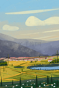 蓝天白云夏日插画图片_夏日乡村田野田地山水风景