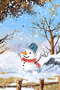 大寒雪花插画图片_冬天冬至雪堆雪人树天空雪地雪花风景背景