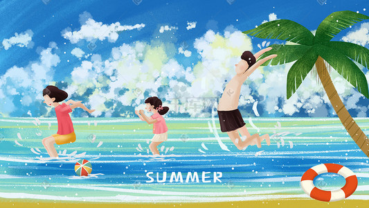 春分一家人插画图片_夏日小暑海边一家人跳水玩耍
