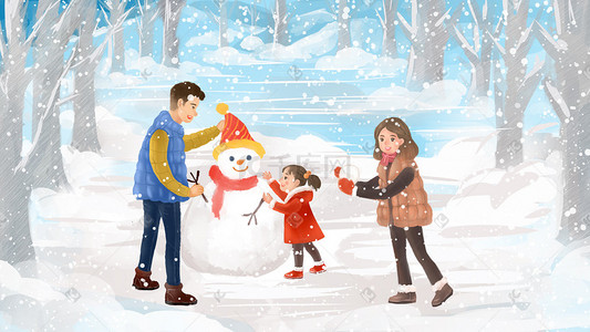 小雪雪插画图片_家人冬天雪中堆雪人