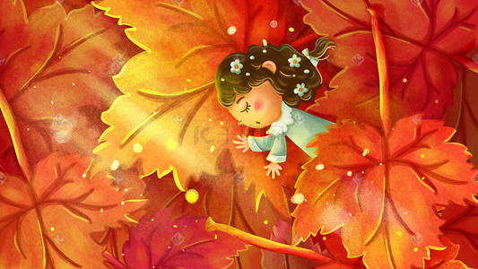 秋季童话世界拇指姑娘红色枫叶