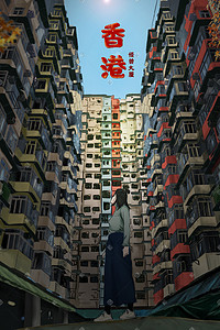 香港插画图片_香港大厦高楼大厦建筑